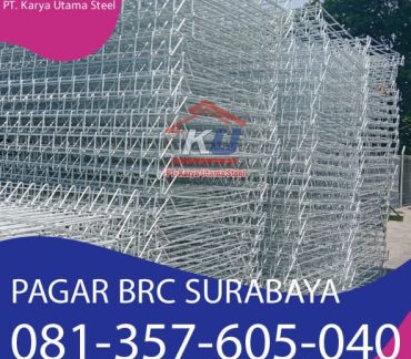Jual Pagar Brc Surabaya Jawa Timur Harga Pagar Brc Murah Per Meter Pagar Besi Brc Minimalis