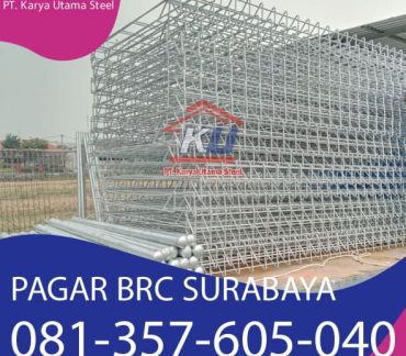 Jual Pagar Brc Surabaya Jawa Timur Pagar Brc Gresik Pasuruan Harga Pagar Brc Per Meter Pagar Besi Brc Minimalis