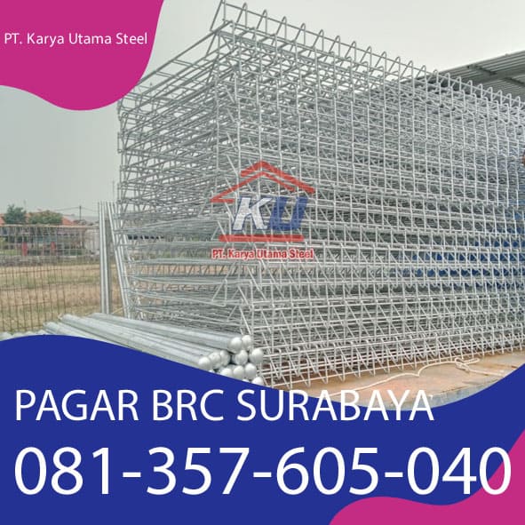 Jual Pagar Brc Surabaya Jawa Timur Pagar Brc Gresik Pasuruan Harga Pagar Brc Per Meter Pagar Besi Brc Minimalis