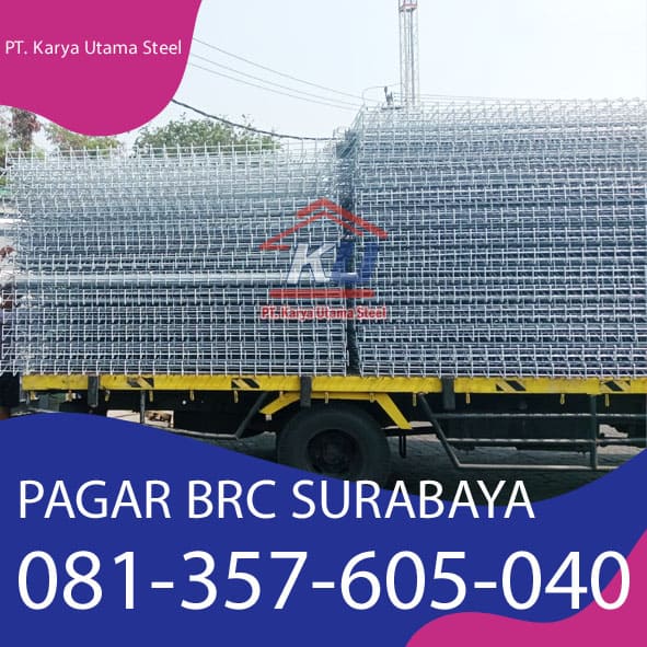 Harga Pagar Brc Tinggi 120 mm 6mm Harga Pagar Brc Tinggi 120 mm 6mm